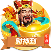 马卡：皇马去年8月到现在只有40天假期，世俱杯后休息24天
