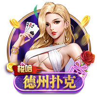 🌟马卡评24/25赛季百大球星：亚马尔最佳，210分优势力压登贝莱