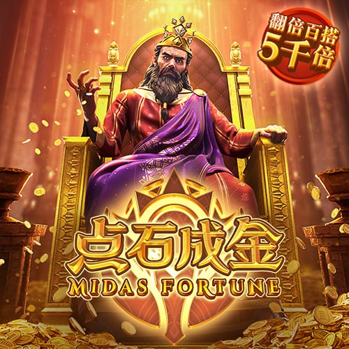 🌟马卡评24/25赛季百大球星：亚马尔最佳，210分优势力压登贝莱