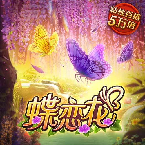 官方：巴黎FC签下波尔图中卫奥塔维奥，转会费总价2000万欧