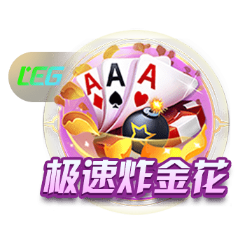 【入职提新车】拉什福德开着巴萨送的新款CUPRA抵达训练基地✨