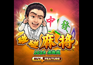 白庆祝了😅内马尔误以为自己攻入绝平，滑跪庆祝后发现球没过线