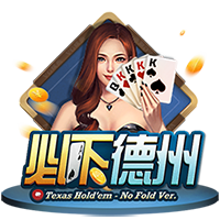 天堂中文在线资源电脑免费版