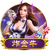 马卡：皇马去年8月到现在只有40天假期，世俱杯后休息24天