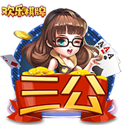 巴媒：博塔弗戈将独享阿尔马达转会收益，里昂无法共享
