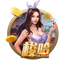 死党！姆巴佩&阿什拉夫晒共同度假照：波多黎各真是与众不同！