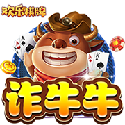 7月26日20:00中超联赛第18轮 深圳新鹏城VS云南玉昆