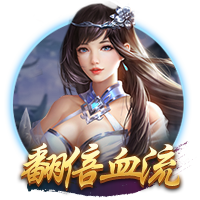 迪马济奥：尤文希望再次租借穆阿尼，并寄望于球员本人的意愿