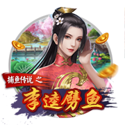 成本很高！TA：签伊萨克可能要花1.71亿镑，每年增加5000万镑支出