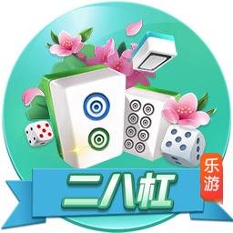 天堂中文在线资源免费版