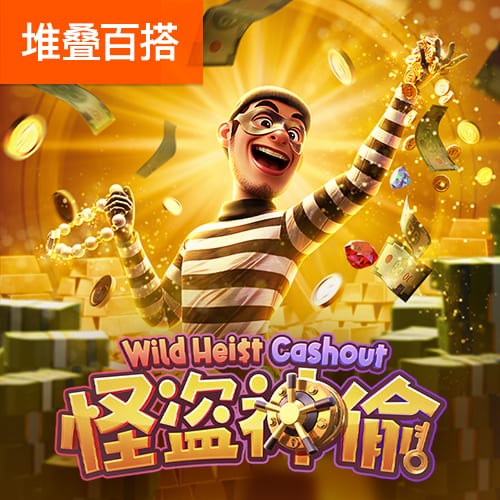 记者：弗拉门戈引进利诺交易24小时内完成，转会费2500万欧+浮动