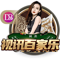 皇马新10号🌟队报：姆巴佩将接过莫德里奇留下的皇马10号球衣！