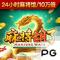 骨科医生谈特狮伤势：3个月康复期过于乐观，类似病例通常需4个月