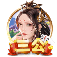 意媒：齐沃和国米高层会谈，可能几天后为卢克曼送上新的报价