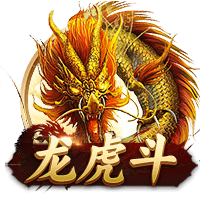巴媒：博塔弗戈将独享阿尔马达转会收益，里昂无法共享