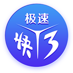 巴萨晒拉什福德拉波尔塔握手图：欢迎来到世界上最好的俱乐部🤝
