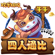 天堂中文在线资源免费版