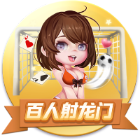 博格巴：支持登贝莱获得金球奖，若今年拿不到他就永远都拿不到了