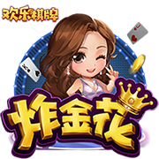 神户胜利船官方：经过沟通，7月27日与巴萨的友谊赛将照常进行