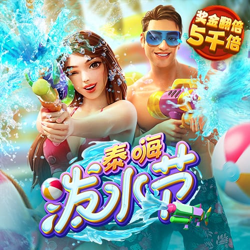 记者：弗拉门戈引进利诺交易24小时内完成，转会费2500万欧+浮动