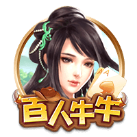 为激怒内马尔，累西腓体育球迷准备戴其前女友布鲁纳面具嘲讽
