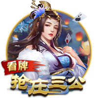 马卡：皇马去年8月到现在只有40天假期，世俱杯后休息24天