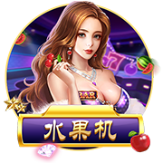 天堂中文在线资源免费版