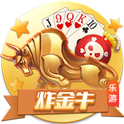 白庆祝了😅内马尔误以为自己攻入绝平，滑跪庆祝后发现球没过线